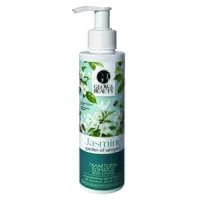 GLOW & BEAUTY Body Lotion Jasmine 250ml