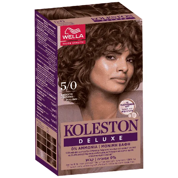 Koleston Deluxe Βαφή Μαλλιών Light Brown N...