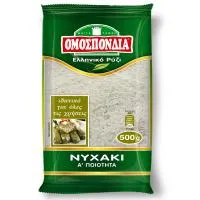 Ρύζι Νυχάκι Ομοσπονδίας 500g