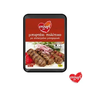 ΕΠΙΛΟΓΗ ΜΟΥ Μπιφτέκια Πολίτικα Κατεψυγμένα 600g