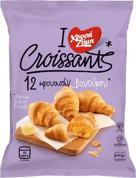 Croissants Βουτύρου 300γρ.