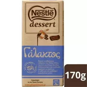 ΚΟΥΒΕΡΤΟΥΡΑ NESTLÉ® DESSERT ΓΑΛΑΚΤΟΣ 170g