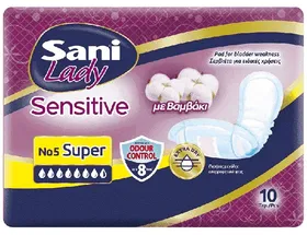 SANI lady σερβιέτες ακράτειας super Νο5 10τεμ.