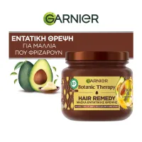 Μάσκα Εντατικής Θρέψης Μαλλιών Avocado Oil & Shea Butter Botanic Therapy Garnier 340ml