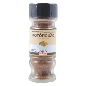 MrGrand Μείγμα Για Κοτόπουλο 40γρ.