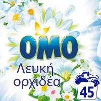 Σκόνη Πλυντηρίου Λευκή Ορχιδέα Omo 45 Μεζ