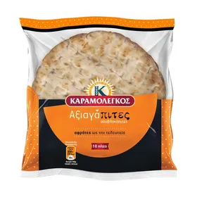 Αξιαγάπιτες Σουβλακόπιτες