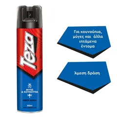 TEZA εντομοκτόνο spray για μύγες & κουνούπια 300ml