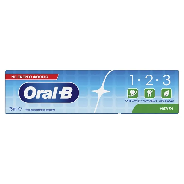 ORAL B Οδοντόκρεμα Active Fluoride Mint 75ml