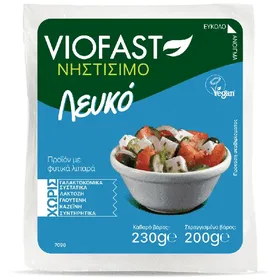 VIOFAST νηστίσιμο λευκό 200γρ.