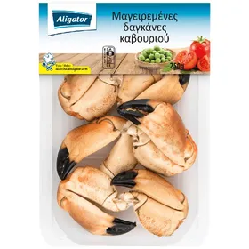 Aligator Μαγειρεμένες Δαγκάνες Καβουριού...