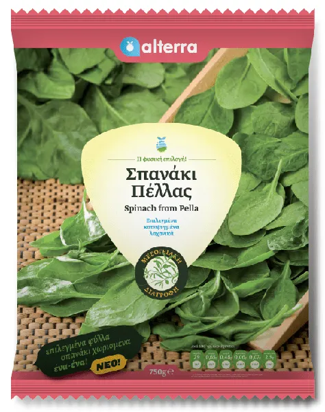 ΑΛΤΕΡΡΑ σπανάκι φύλλο Πέλλας 750g