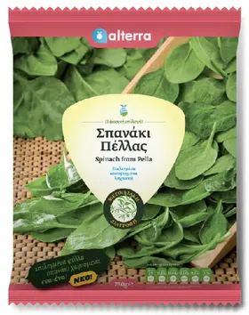 ΑΛΤΕΡΡΑ σπανάκι φύλλο Πέλλας 750g