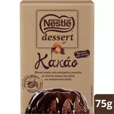 NESTLÉ® DESSERT Κακάο 75g