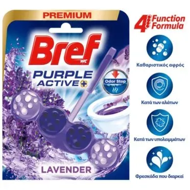 Bref WC Purple Activ Levander Μπλοκ Τουαλέτας 50g