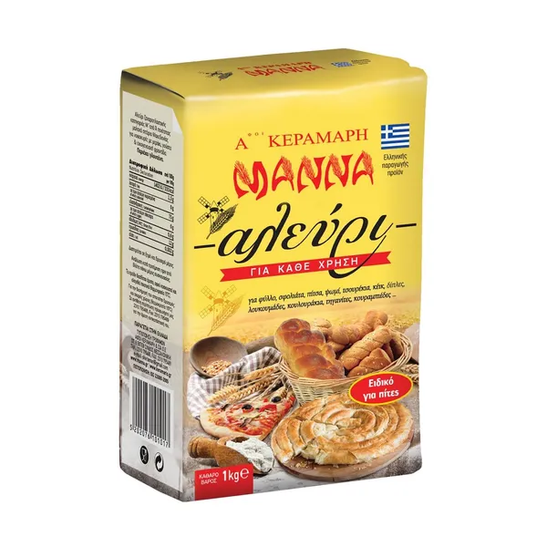 ΑΦΟΙ ΚΕΡΑΜΑΡΗ Μάννα Αλεύρι για Όλες τις Χρήσεις 1kg