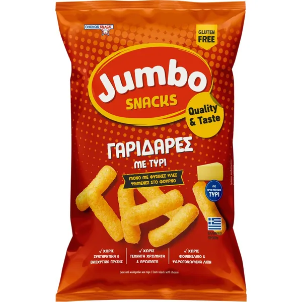 JUMBO γαριδάρες με τυρί 85γρ