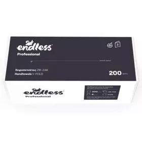 Endless Professional Χειροπετσέτα Ζικ Ζακ 390g 2φυλλη