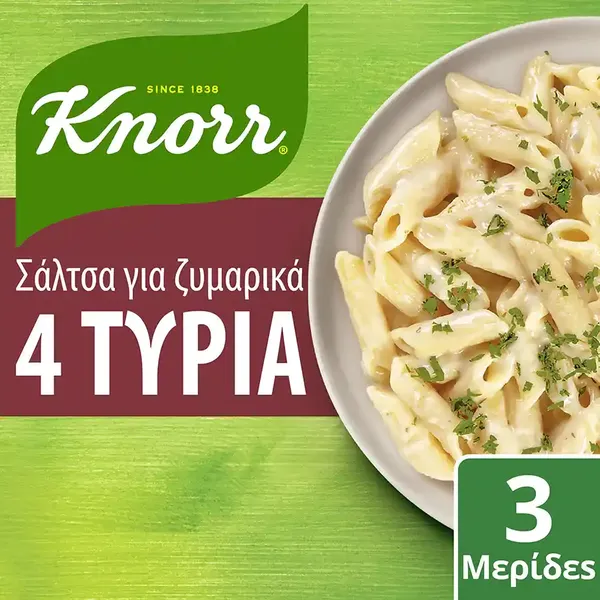 Knorr Σάλτσα για Ζυμαρικά σε φάκελο 4 τυριά 44γρ.