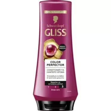 Conditioner Schwarzkopf Gliss Για Λαμπερό Χρώμα Color Perfector 200ml