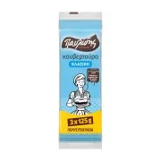 ΠΑΥΛΙΔΗΣ Κουβερτούρα Κλασική 3x125g