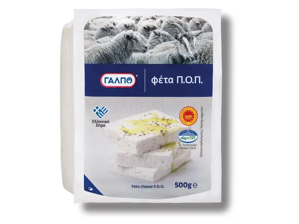 Φέτα Π.Ο.Π.