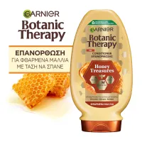 Κρέμα Μαλλιών Botanic Therapy Honey Treasures Garnier (200ml)
