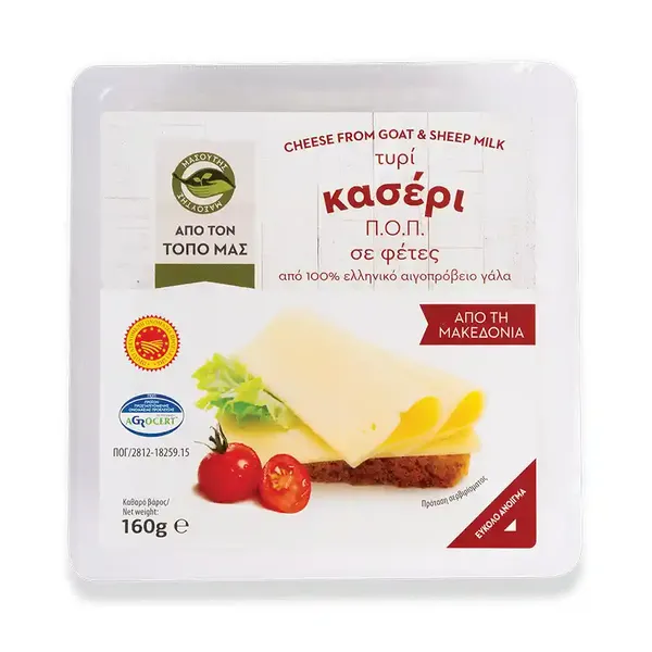 Κασέρι Π.Ο.Π.