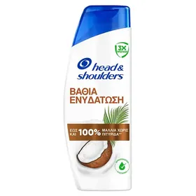 Head & Shoulders Σαμπουάν Βαθιάς Ενυδάτωσης Coconut 330ml.