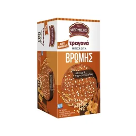 βρώμης τραγανά κανέλα & καστανή ζάχαρη