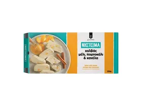 Γλυκάνθη Νηστίσιμα Χαλβάς Αρώνια-κράνμπερι-γκότζι μπέρι, Πορτοκάλι-κανέλα-μέλι