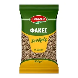 ΦΑΚΕΣ ΨΙΛΕΣ Καναδά