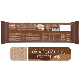 MELISSA Σπαγγέτι Νο6 ολικής άλεσης 500γρ.