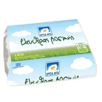 Αυγά Ελευθέρας Βοσκής Χρυσά Αυγά 6x53g