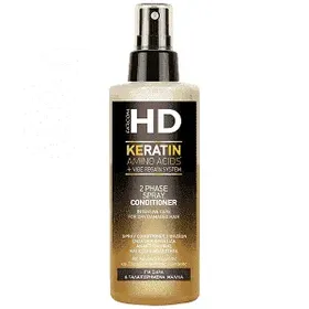 HD Conditioner Διφασικό Σπρεύ Για Ξηρά Ταλαιπωρημένα Μαλλιά 150ml