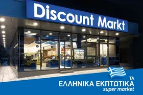 Κουλούρα
