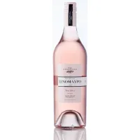 Γεροβασιλείου Ξινόμαυρο Ροζέ Οίνος 750ml