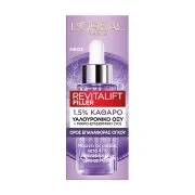 L'OREAL Revitalift Filler Ορός Επαναφοράς Όγκου με Υαλουρονικό Οξύ 30ml