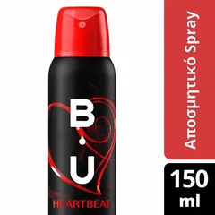 B.U. Αποσμητικό Σπρέι Heartbeat 150ml.