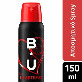 B.U. Αποσμητικό Σπρέι Heartbeat 150ml.