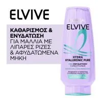 Conditioner Hydra Hyaluronic Pure Elvive L'oreal 300ml