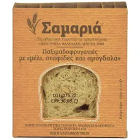 Σαμαριά Παξιμαδοφρυγανιά Σταφίδες - Μέλι - Αμύγδαλο 180gr
