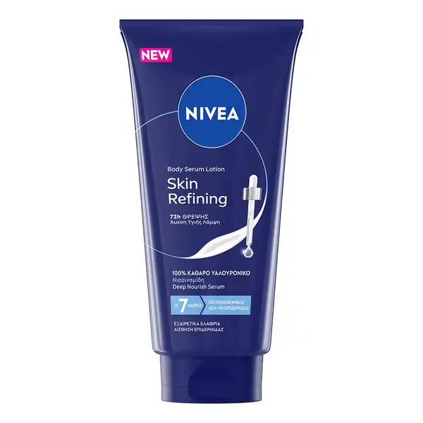 Nivea Body Refining Serum Lotion 200ml