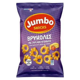 Ohonos Snack Jumbo Snacks Βρυκόλες Χωρίς Γλουτένη 85γρ.
