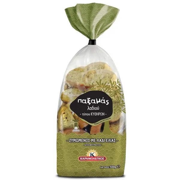 ΠΑΞΑΜΑΣ λαδιού τ. Κυθήρων