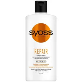 όλα τα conditioner 440ml