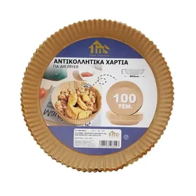 Αντικολλητικό χαρτί air fryer 100τεμ 20x4,5cm