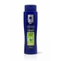 GLOW & BEAUTY Σαμπουάν Αντιπιτυριδικό Λιπαρά 400ml