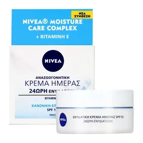 Ενυδατική Κρέμα Ημέρας SPF15  για Κανονική Επιδερμίδα