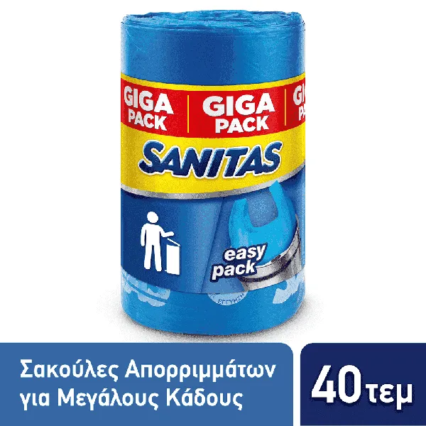 Sanitas Σακούλες Απορριμάτων Large 60lt..